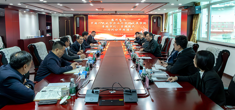 木瓜视频
与中国海外工程有限责任公司开展校企合作交流座谈