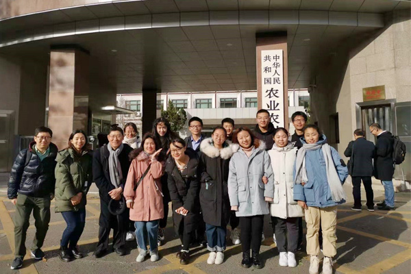 2019111903.jpg 2019111903.jpg