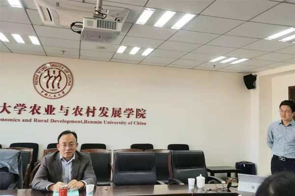 2019102804.jpg 2019102804.jpg