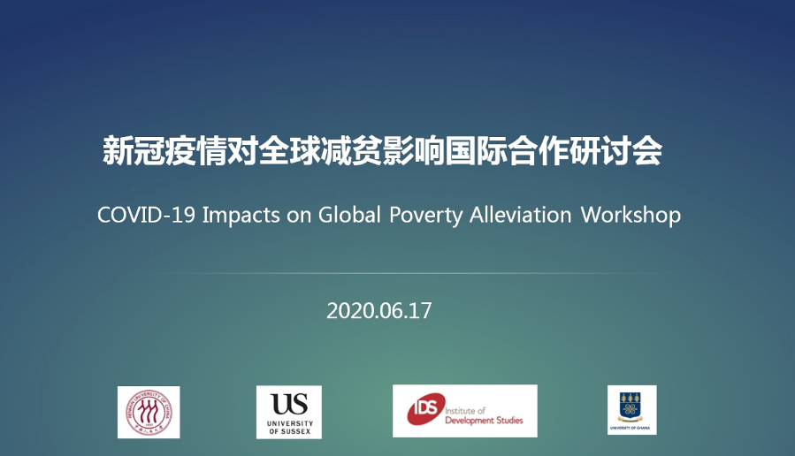 20200619/8c8ea893d93fc370a0a85f712e5499de.png 03.png